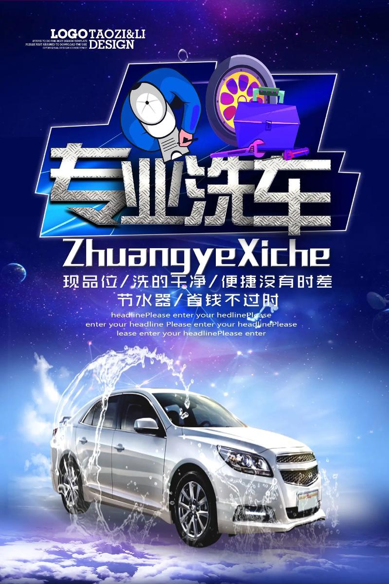 检验检疫技术中心：未来趋势与发展方向解析