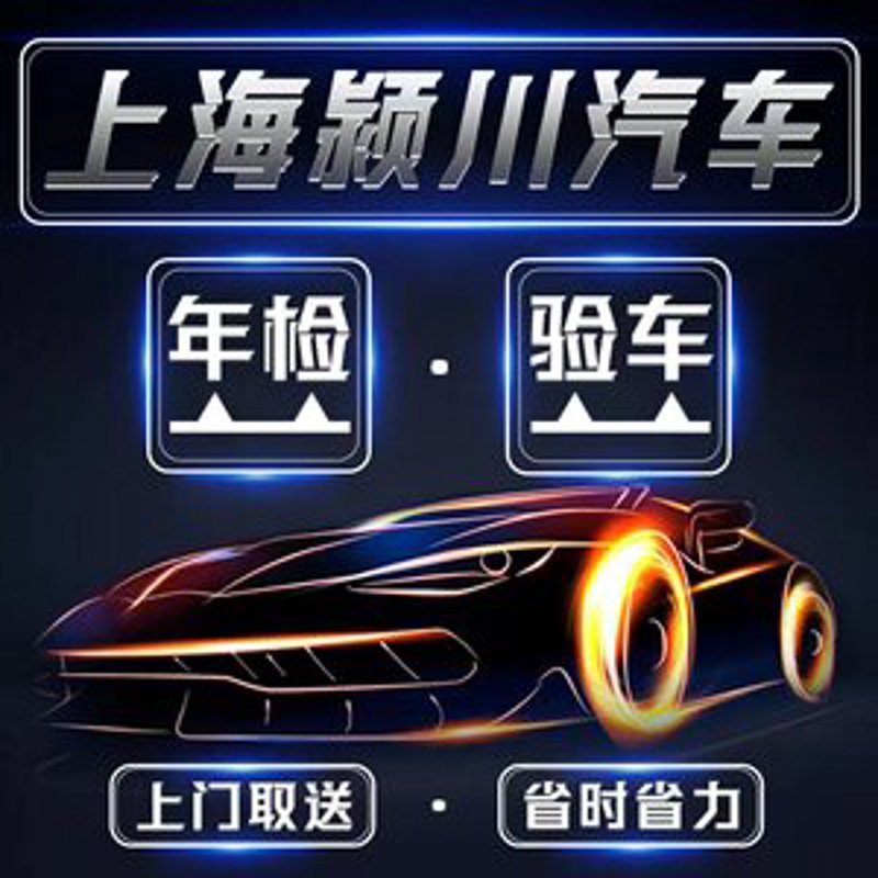 湖北汽车售后服务：行业发展与未来趋势