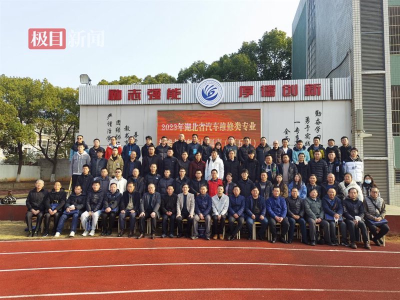 湖北汽车售后服务：行业分析与未来趋势