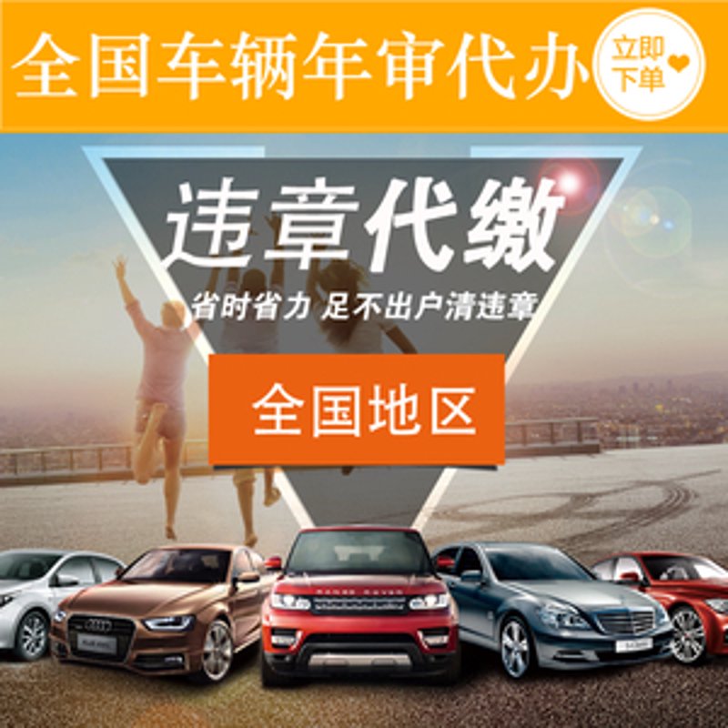 检验检疫技术中心改革将带来哪些变化?让我们一起探索未来。