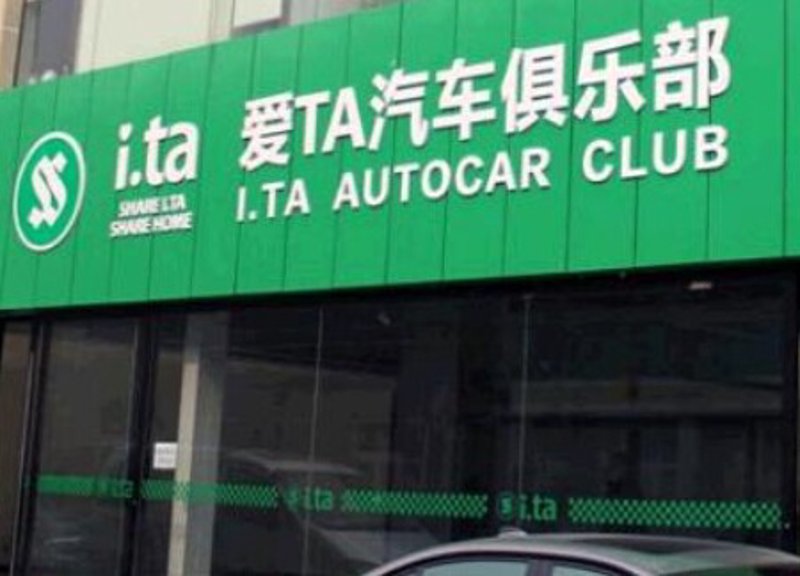 湖北汽车售后服务：质量与信任的双重保障