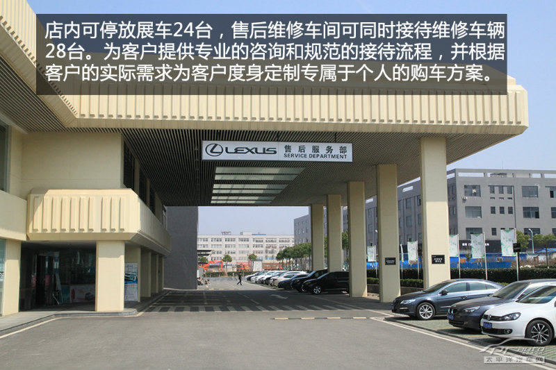 湖北安晟途汽车俱乐部：一站式购车、保养、出行的首选